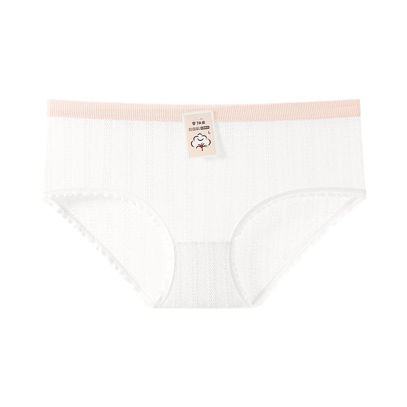 Girl Spring and Summer Simple Color Collision Pure Cotton 7A Antibacterial Breathable Skin Friendly Hip Briefs