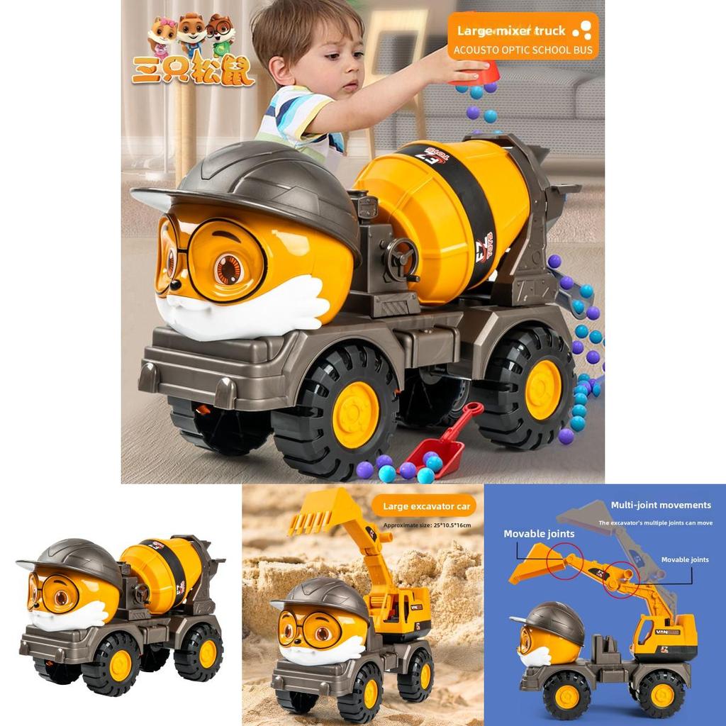 Three Squirrels Engine Construction Vehicle Toy With Inertia Control For Kids Play