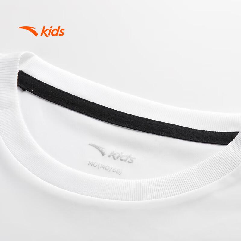 Anta Boys' 2025 Summer Cooling Quick-Dry Sport Set