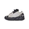 (TD) Yeezy Boost 700 MNVN Infant 'Bone' Baby FY3731