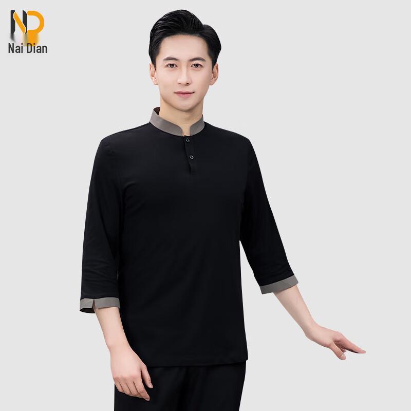 

New Chinese Style Mid-Sleeve Catering Uniform 4XL
