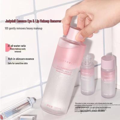 Klarer Augen- und Lippen-Make-up-Entferner