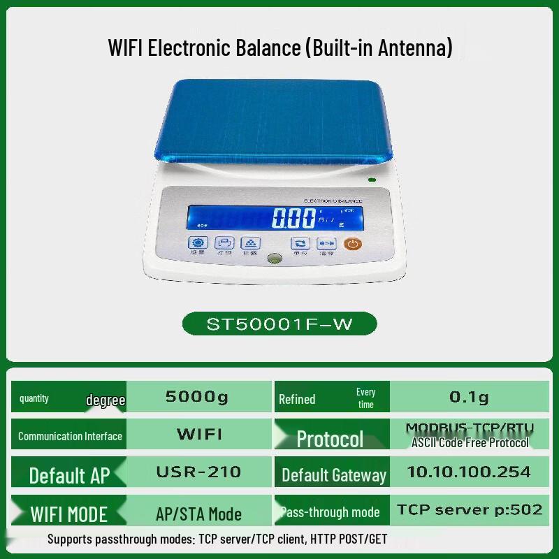 High-Precision Electronic Scale with PC Connectivity (CN version)