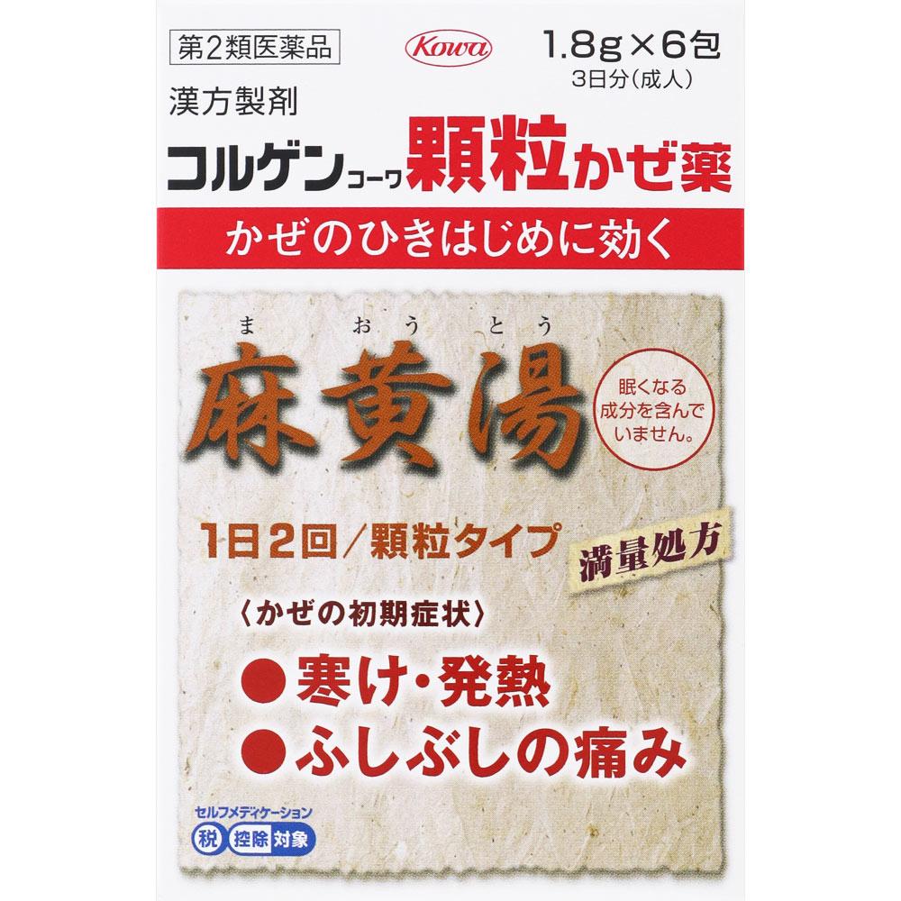 

Kowa Corgen Kowa Granule Cold Medicine 6H Kampo (Kakkonto) Indications:For individuals with good physical strength experiencing the early stages of a 1