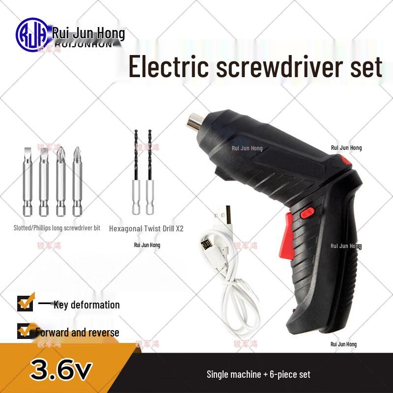 

Ruijunhong 3.6V Cordless Electric Screwdriver & Drill Set