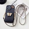 Multi-Functional Wallet Case for Samsung Galaxy S25 Ultra S21 S22 S23 FE S24 Plus A17 Strap Crossbody Lanyard Butterfly Cover