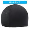 [Trifong] Inner Cap, Summer Ventilation, Helmet Inner Hat, Inner Cap,