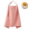 Breastfeeding Nursing Cover Baby Feeding Cloth Privacy Breast Feeding Blanket Baby Feeding Cloth Privacy Breast Feeding Blanket