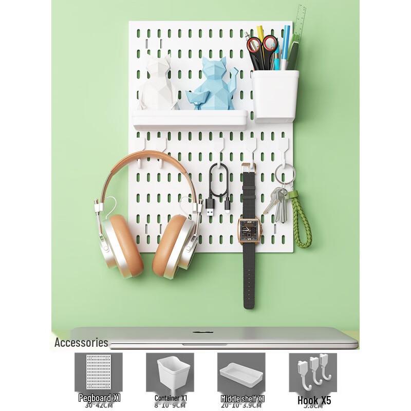 Miling No-Punch Pegboard Wall Storage Rack