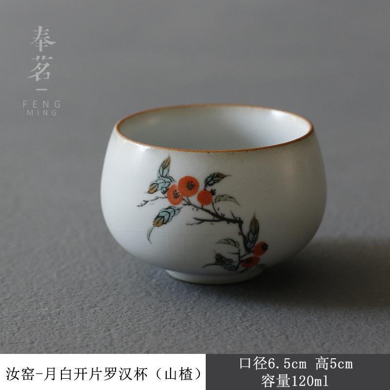 Weiße Ru-Ware Teetassen, Kung Fu Teetasse, Kaki Keramik, Antik, Ru-Porzellan, Rissglasur, Persönlich vom Meister, Botanik Tassen