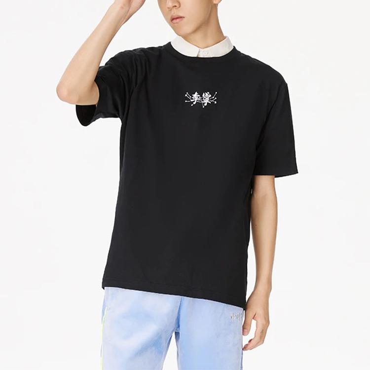 Li Ning Sports Trendige Kollektion T-Shirt Herren Schwarz AHSS325-2