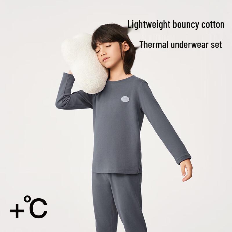 LeeKids Kids' Soft Stretch Thermal Underwear Set