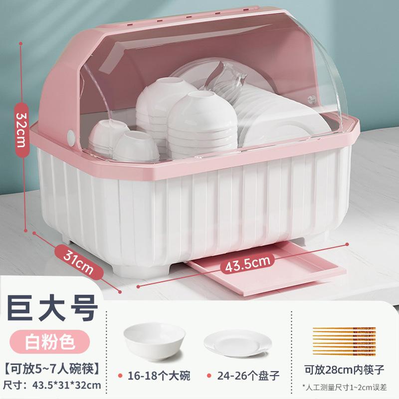 Kitchen Dish Drainer with Cover Storage Box for Bowls Plates Utensils Household Organizer Rack