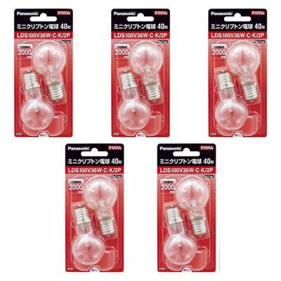 Mini Krypton Light Bulb E17 Base 35mm Diameter 40 Type 2 Pieces LDS100V36WCK2P of (Set 5)