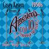 CD DIVERS Casey Kasem Présente Les Meilleurs d'Amérique TSP71892OPCD28 Top Sail Produc 2002 US Rock Occasion
