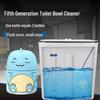 Spot Toilet Bowl Cleaner Tablet: Blue Bubble Descaling, Stain Removal, Deodorizing, Odor Control, Fragrance Retention