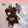 Bear Panda Brown Plush Toy Backpack Animal Bag With Adjustable Shoulder Straps