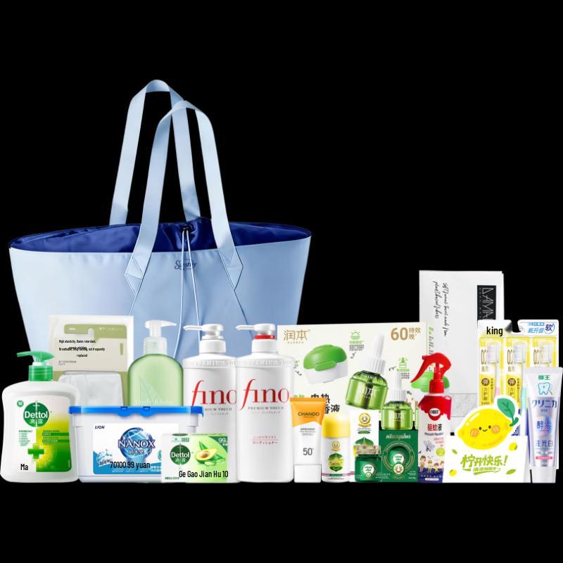 Lion Summer Personal Care & Cleaning 16-Piece Set