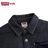 Levi's Kids' Padded Denim Jacket