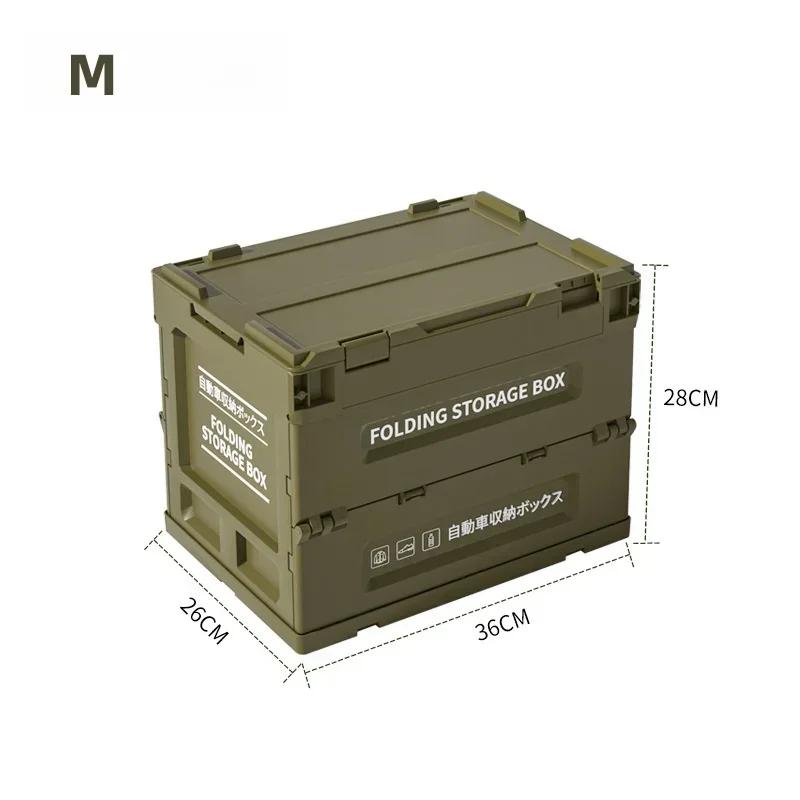 Thickened Folding Box Outdoor Folding Storage Box Car Storage Food Box Outdoor Camping Car Trunk Storage Box Cargo Organizer Box