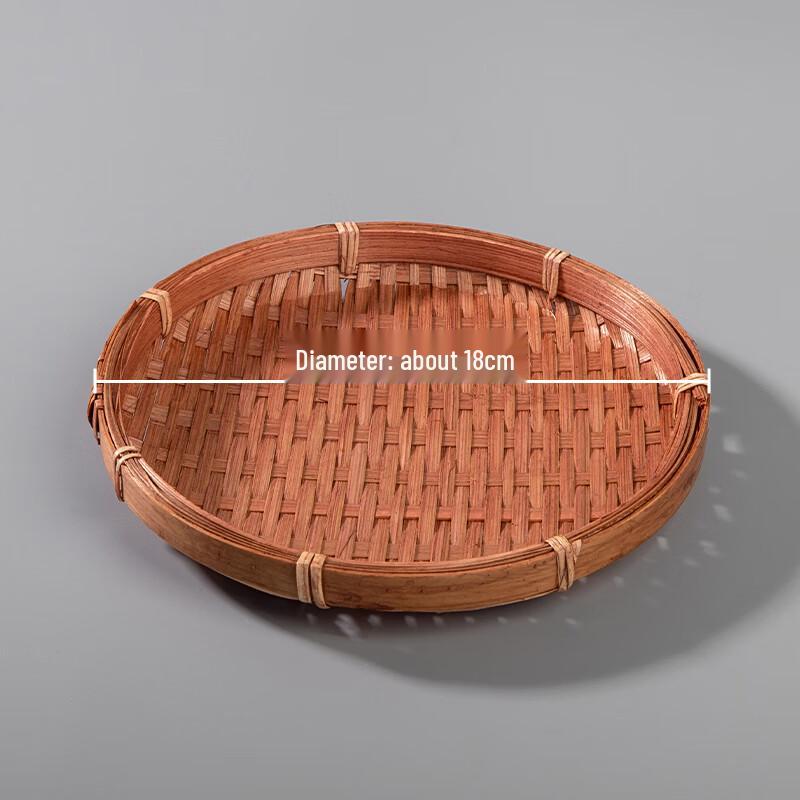 Traditional Chinese Bamboo Woven Basket