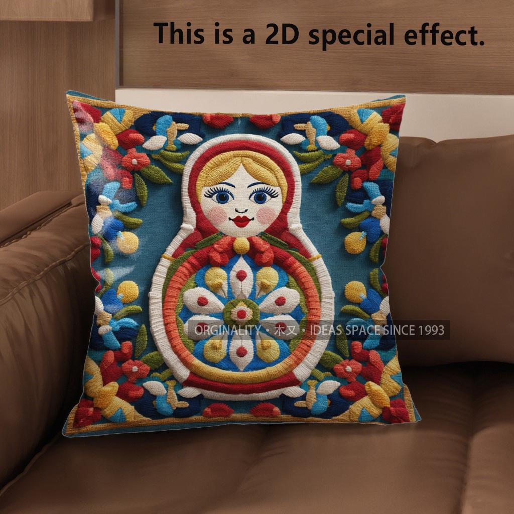 2D Colorful Matryoshka Pillowcases For Home Decor Pattern Cushion Cover Suitable For Sofa Bedroom Car Pillow Cover