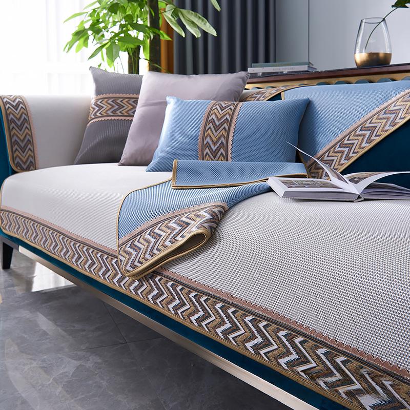 Summer Summer Summer Mat Non-Slip Cushion Nordic Simple Ice Silk Cool Pad Sofa Cover Slipcover