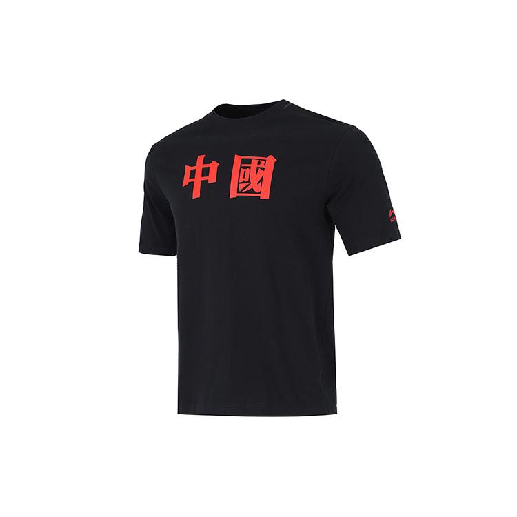 Li Ning Sports Trendy Collection T Shirts Men's Black Crew Neck Moderate Straight Fit AHSRC05-2