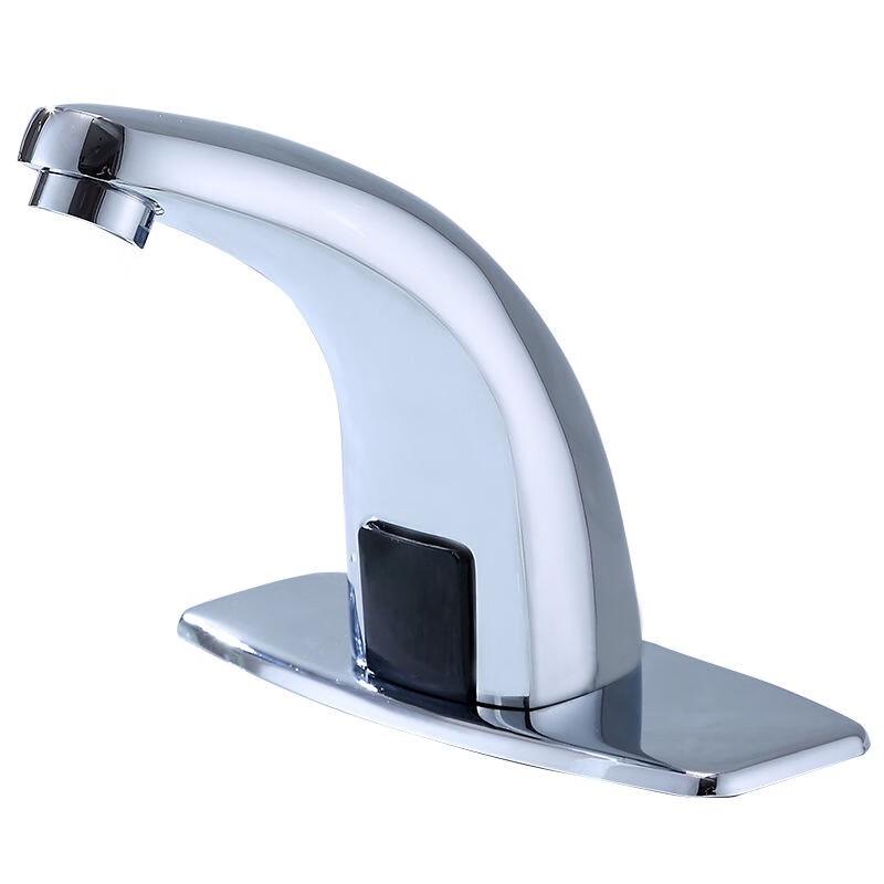 Honggong Automatic Sensor Cold Water Faucet