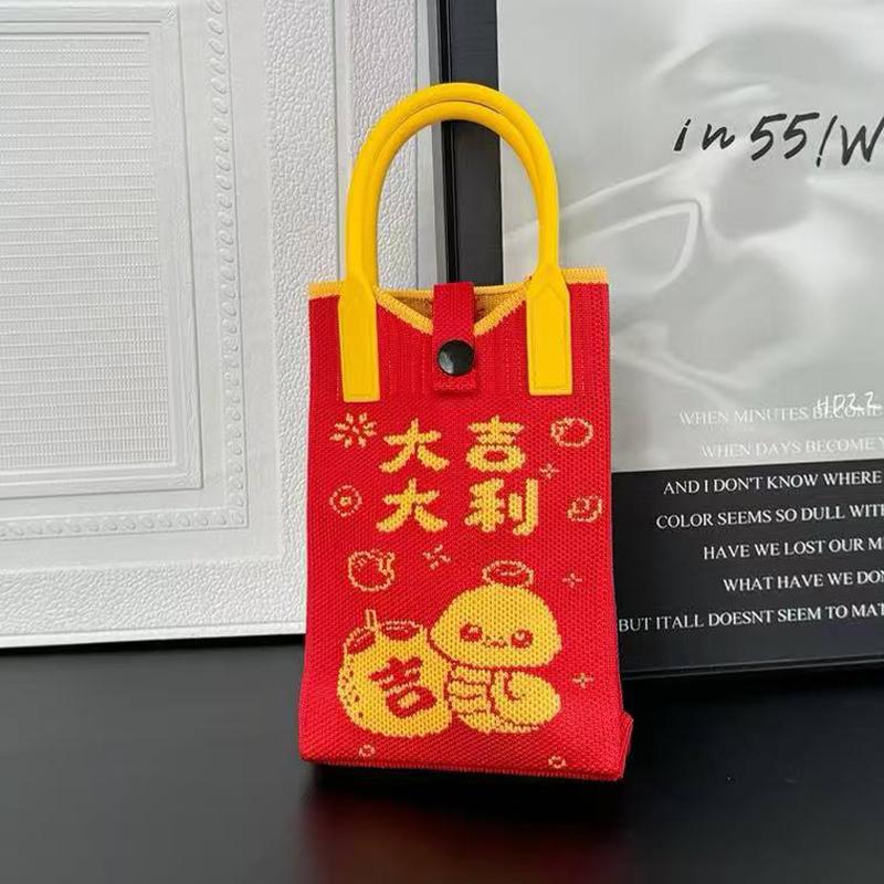 2025 New Chinoiserie Fashion Knitted Mini Square Handbag Women Mobile Phone Shoulder Bags Girls Cute Gift Outdoor Crossbody Bag