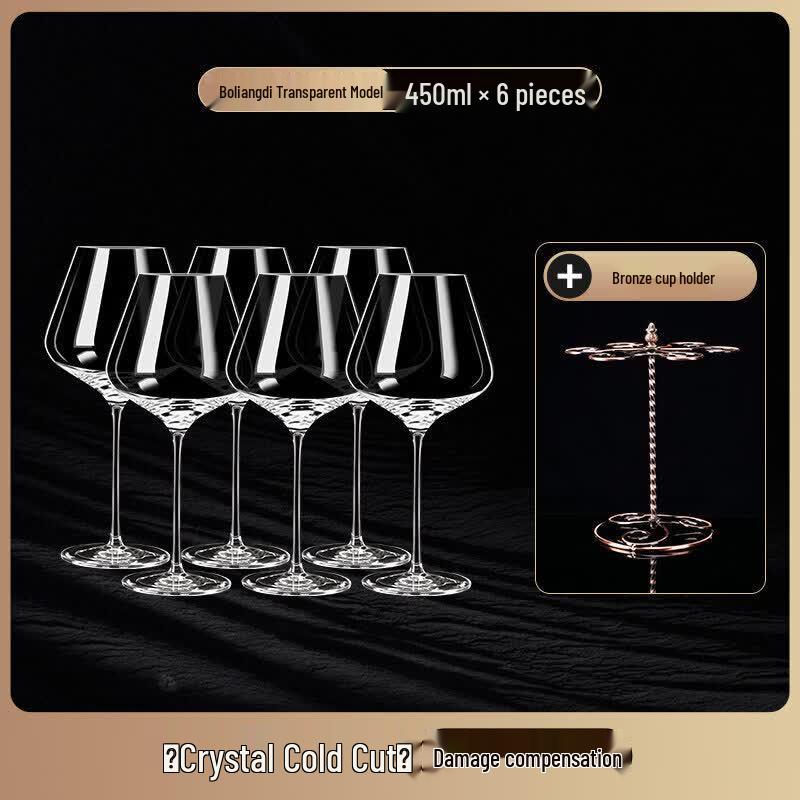 Handmade European Red Wine Glass and Decanter Set
