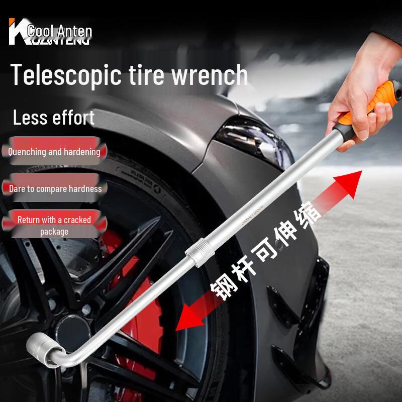 Automotive L-Shaped Telescopic Tire Wrench
