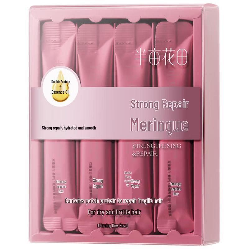 

Ban Mu Hua Tian Strengthening Repair Protein Hair Mask