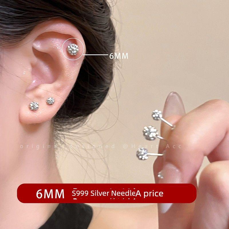 

S999 Sterling Silver Small Sugar Cube Zircon Silver Stud Earrings Female Ear-Caring Ear Bone Stud Ear Ear Bone Pin Fancy Earrings Earrings Ball earring 999 Silver Needle single [6mm]]