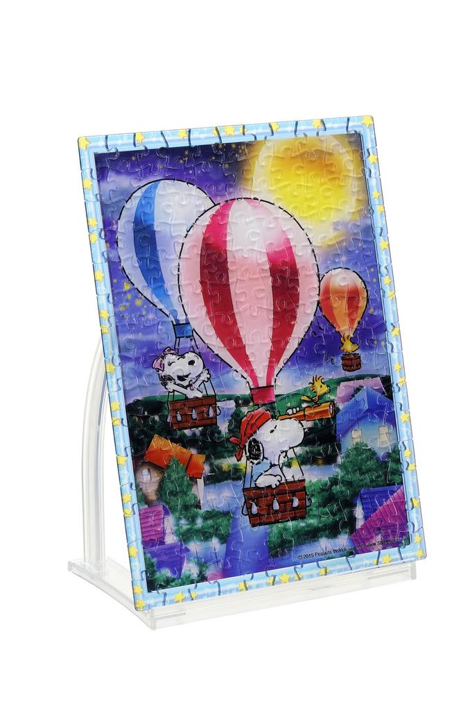 165 Piece Jigsaw Puzzle Crystal Puzzle Snoopy Starry Sky Adventure Puzzle (Jigsaw Type)