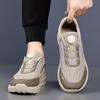 Fashion Breathable Treking Footwear Versatile Travel Trainers Hiking Shoes Leisure Walk Men Casual Shoes Anti Slip Sports Male Sneakers