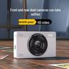 aigo E6 Retro HD Dual-Camera Digital Camera (CN version)