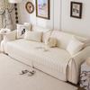 French Sofa Cushion Cover Non-Slip Summer Striped Pattern Accessory Sofa Protector Soft Anti-Skid Living Room Patchwork Sofa Mat