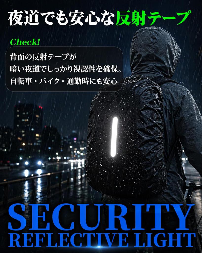 Schnalle für sicheren wasserdichten Rucksack Regenschutz Rucksacktasche Regendichte Rückenabdeckung mit reflektierendem Element für Regentropfen Nacht Outdoor Stark wasserabweisend