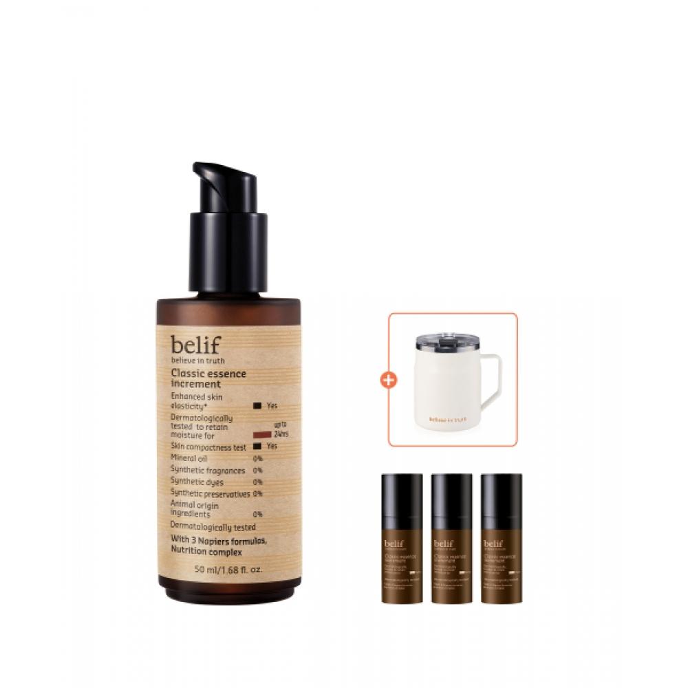 Belif Classic Essence Increment Set 50ml  +standard Mug Gift none