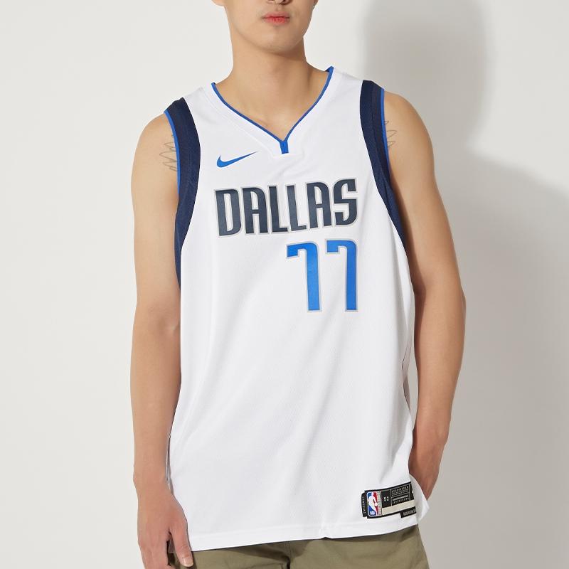 New Dallas Mavericks Association Edition 2022/23 Men's Nike Dri FIT NBA Swingman Jersey DN2074-100