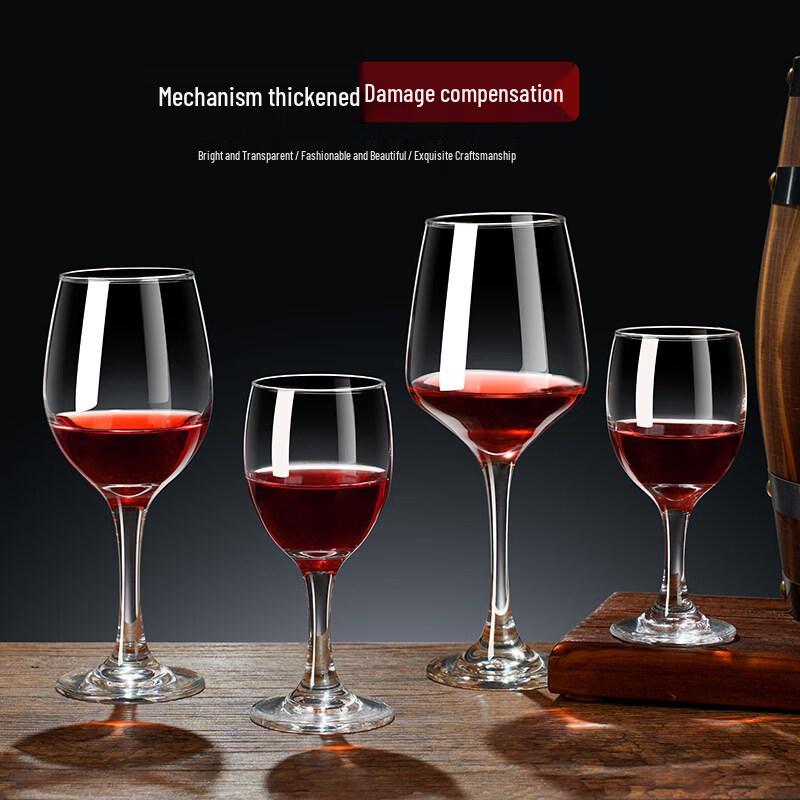ZISIZ Commercial Stemmed Red Wine Glass