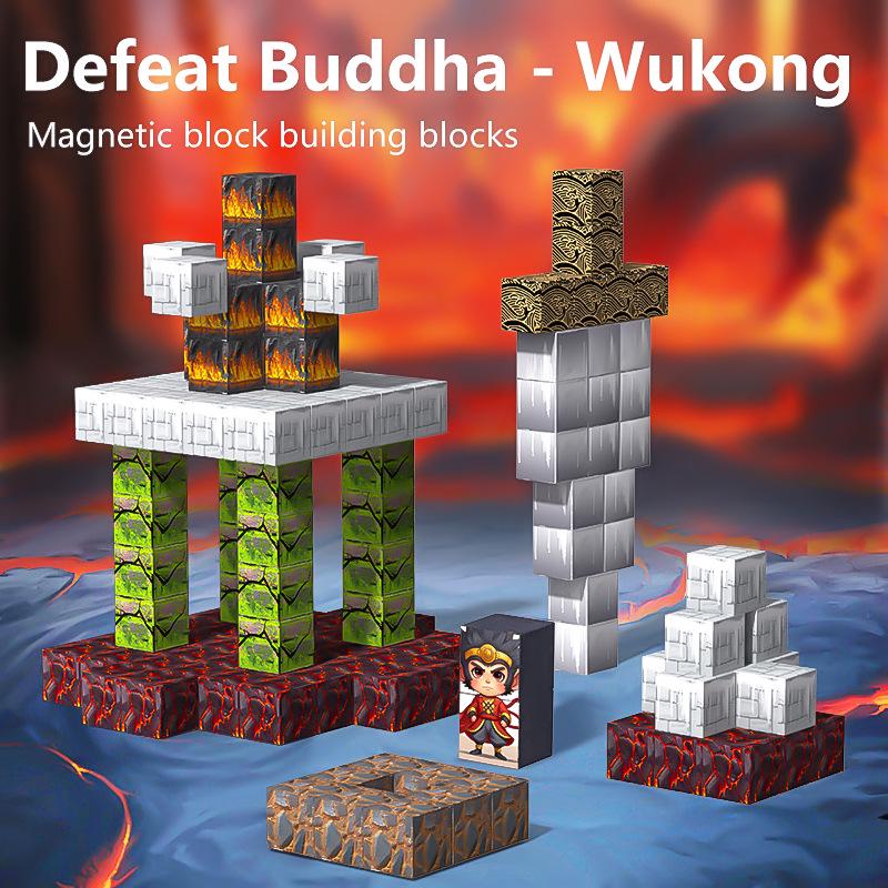 

Магнитный блочный мир: Собери сам развивающие игрушки Wukong