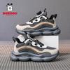 Bobdog Children's Shoes Girls 'shoes New Style Hollow Single Mesh Breathable Girls' Boys 'sneakers Trendy