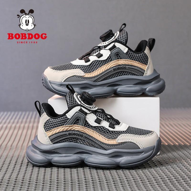 Bobdog Children's Shoes Girls 'shoes New Style Hollow Single Mesh Breathable Girls' Boys 'sneakers Trendy