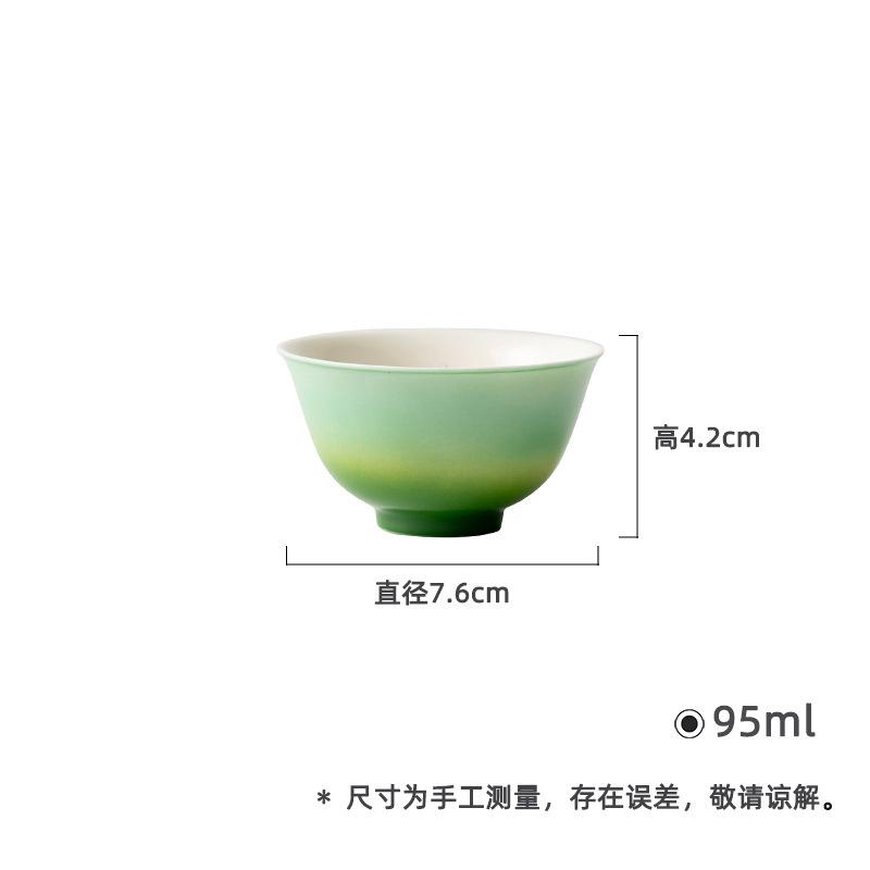 

2pc/lot Gradient Ramp Emerald Green Large Caliber Teacup Creative Tea Bowl Jug Tea-tasting Fragrance Cup Chazhan Master Cup 95ml