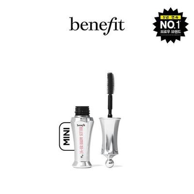 24-Hour Brow Setter Mini