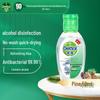 Dettol Instant Hand Sanitizer, Classic Pine