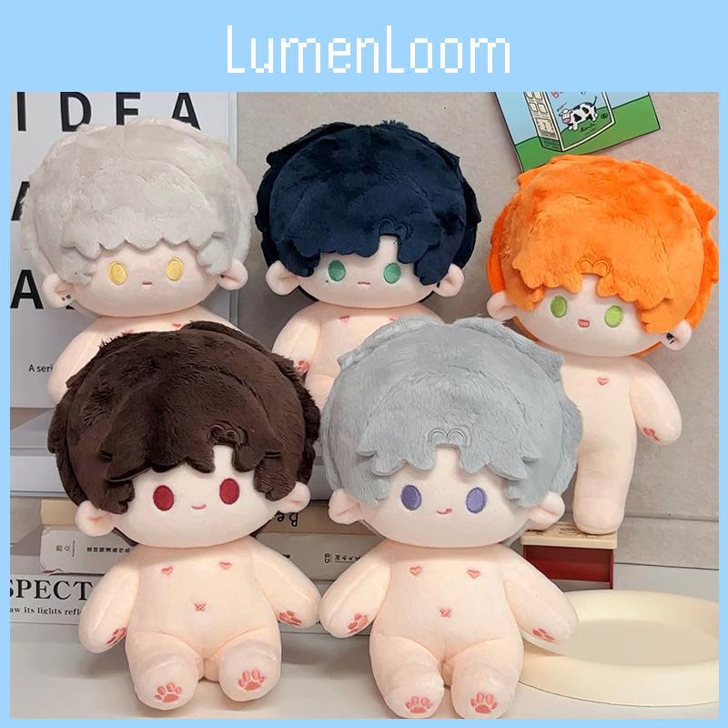 Night Light And Evan Osborn Charlie Jesse Sariel Plush Toy Cotton Doll Gift