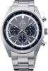 Orient Men S Solar Panda Watch Dark Grey Wv0011tx